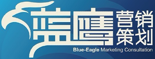 广告服务与市场营销策划 双轮驱动品牌成长