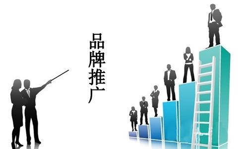 企业品牌营销策划的关键步骤与实践策略